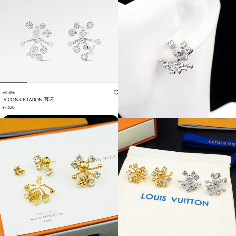 Louis Vuitton Earrings